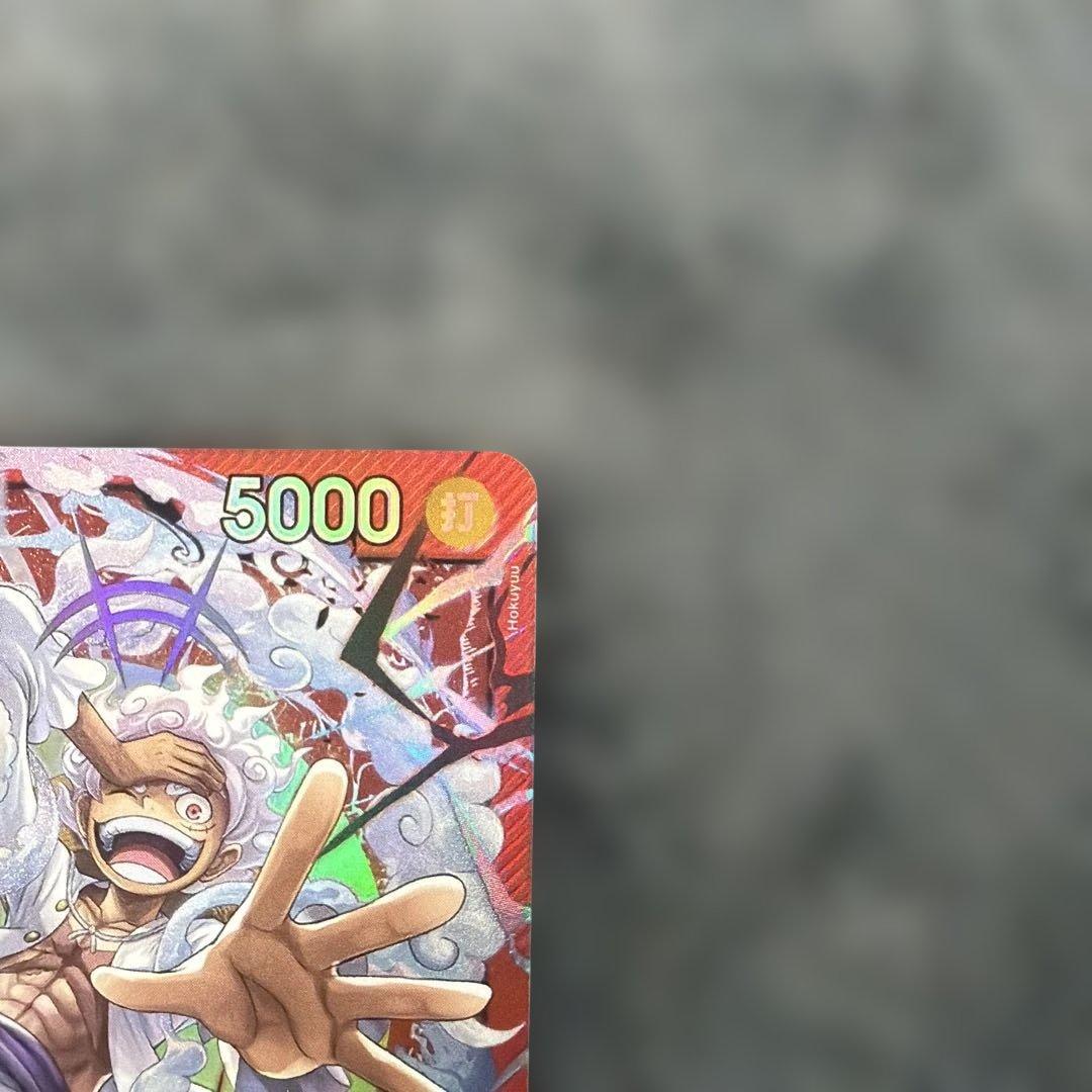 One Piece Monkey D Luffy Leader Card ST21-001 showing Four Emperors and Mugiwara Pirates attributes
