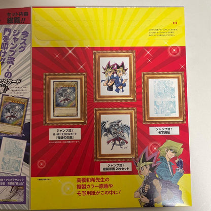 Yu-Gi-Oh Blue-Eyes White Dragon KC Ultra Rare card sealed in original Japanese DVD case, unopened