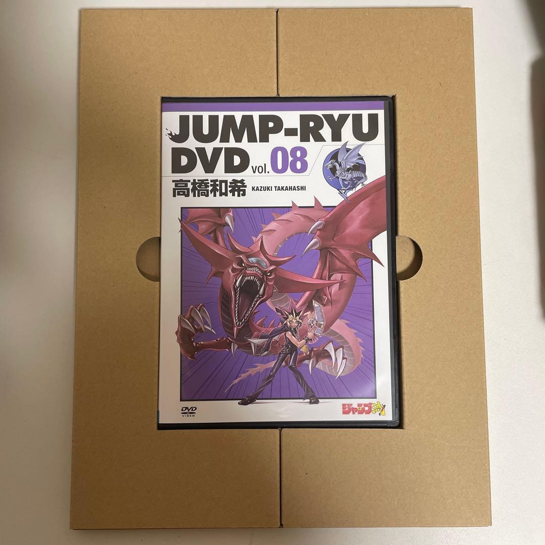 Yu-Gi-Oh Blue-Eyes White Dragon KC Ultra Rare card sealed in original Japanese DVD case, unopened