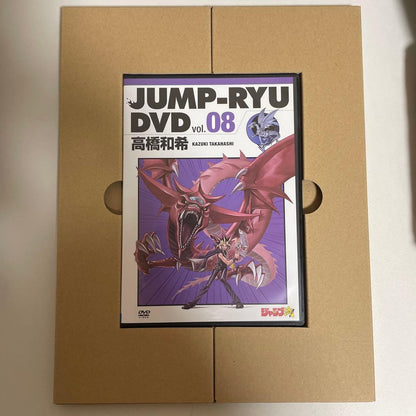 Yu-Gi-Oh Blue-Eyes White Dragon KC Ultra Rare card sealed in original Japanese DVD case, unopened
