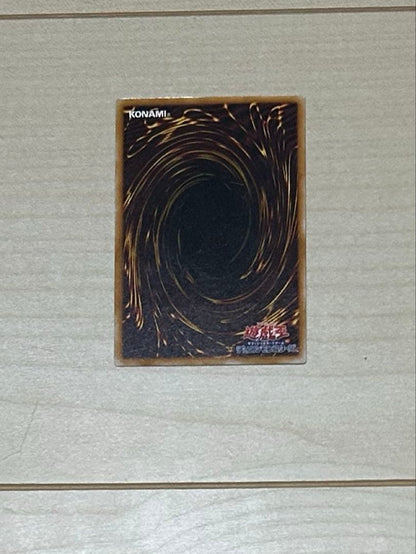 Yugioh Demon Summons Relief card SC-51 showing Dark attribute demon monster with 2500 attack and 1200 defense