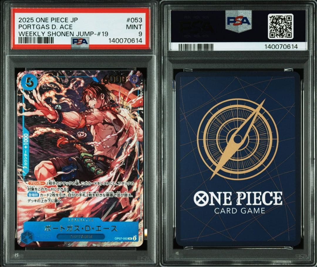 PSA-graded Mint 9 One Piece Portgas D. Ace card OP01-053 from Japanese Weekly Shonen Jump