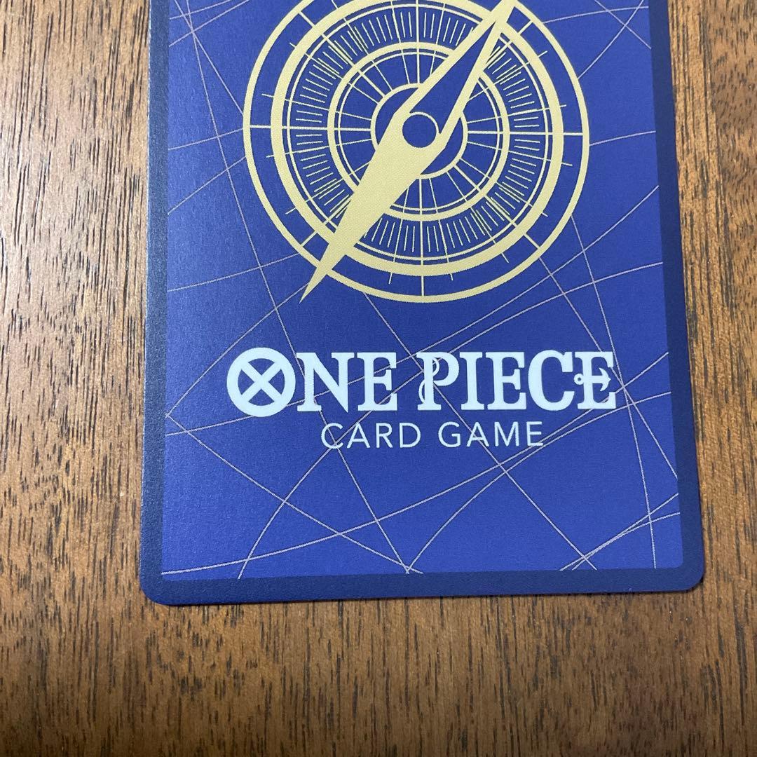 One Piece Card Game Pring SP Japanese collectible card showing multiple characters and set info