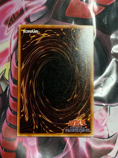 Bandai Yu-Gi-Oh Duel Monsters 6 Expert 2 Toon Black Magician Girl Ultra G6 trading card Japanese version