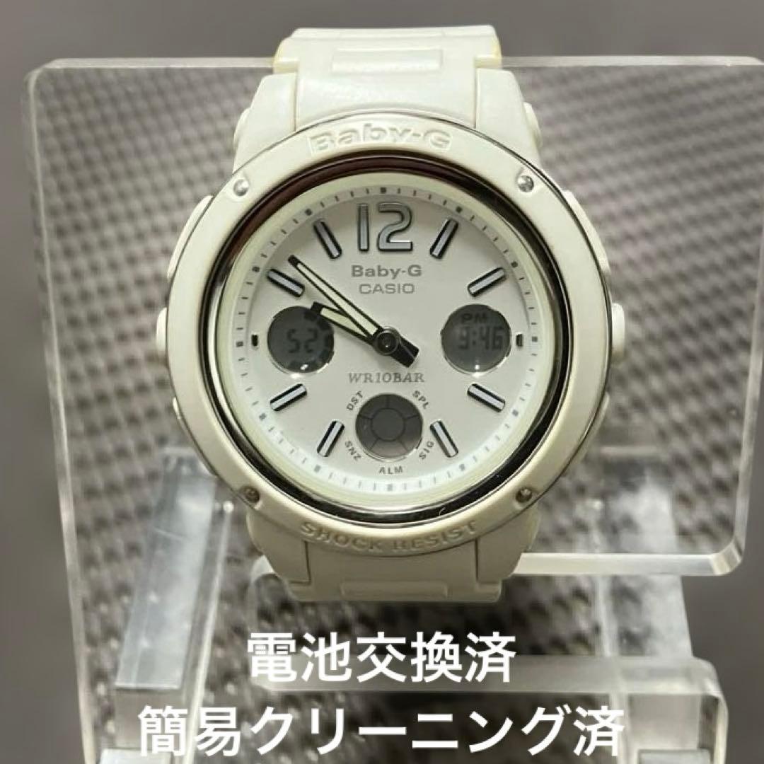 Casio Baby-G Shock BGA-150 With Battery Replacement Japan Import
