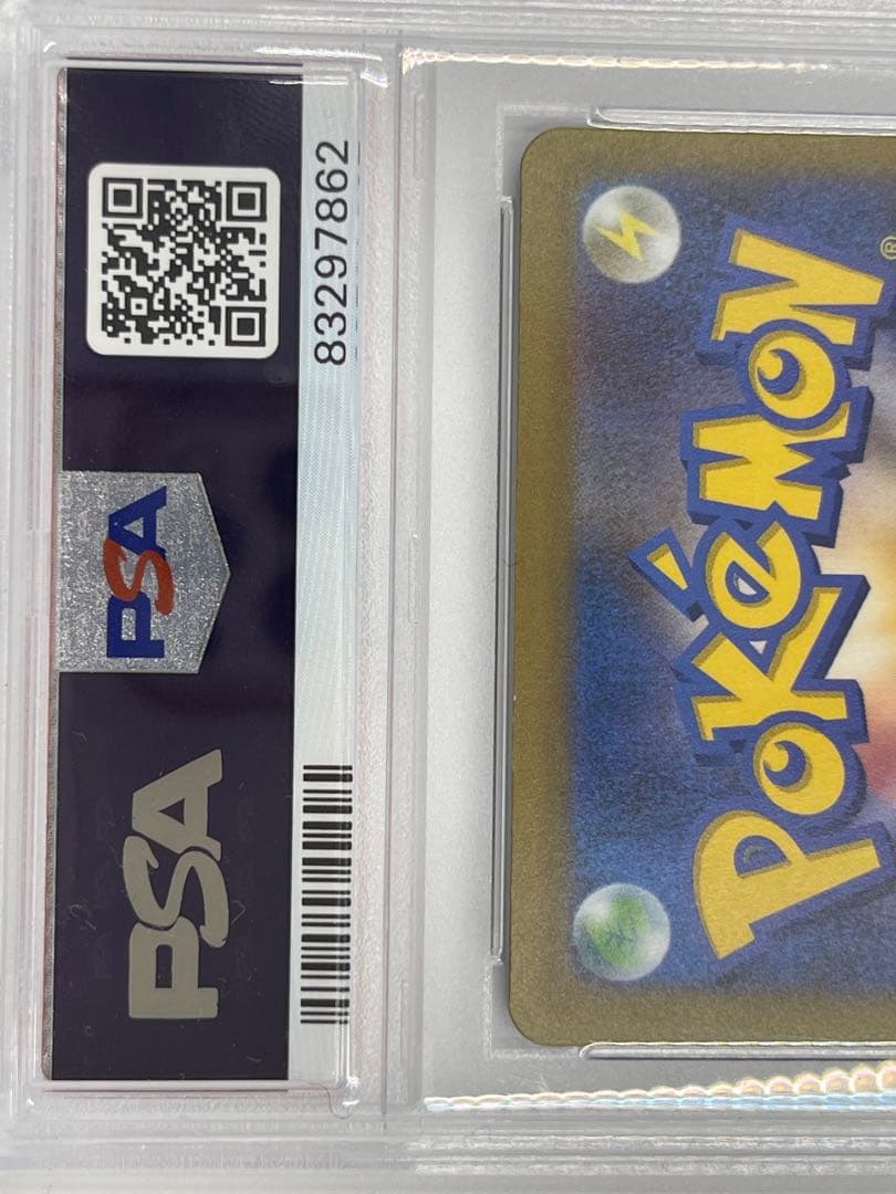 Pokemon Pikachuex WCS23 2023 PSA 10 Gold Pikachu card from Pokemon World Championships, Japan import