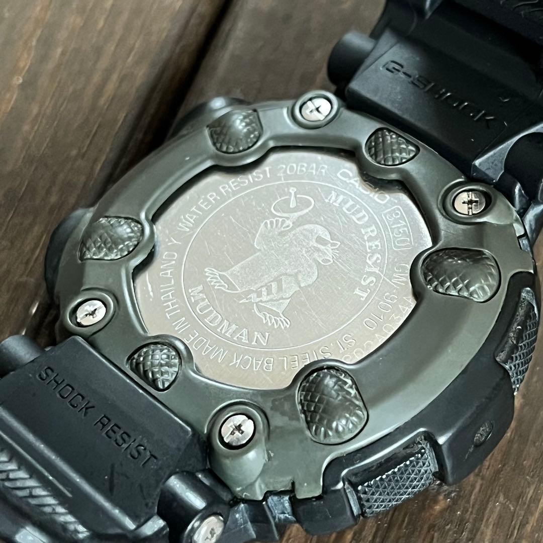 Casio G-Shock Mudman GW-9010 Solar Radio Wave Watch — Japan Import