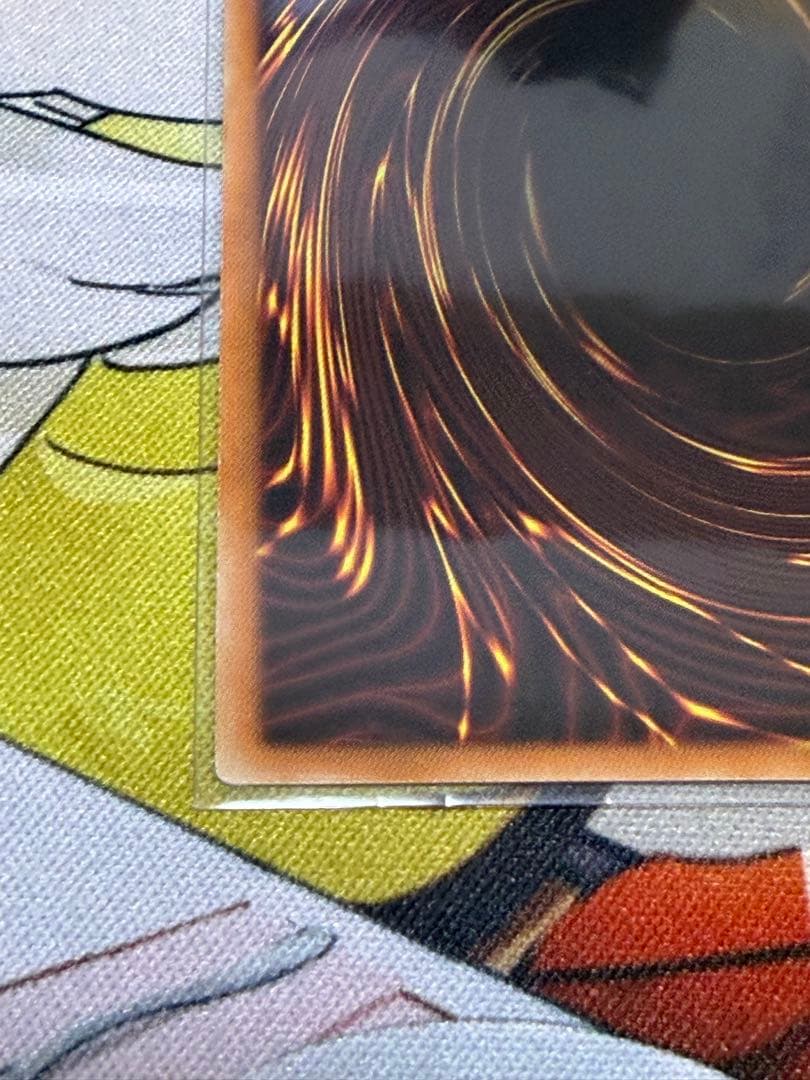 Yu-Gi-Oh Sacrifice hologram card sleeve and card loader with water and tear protection from Japan