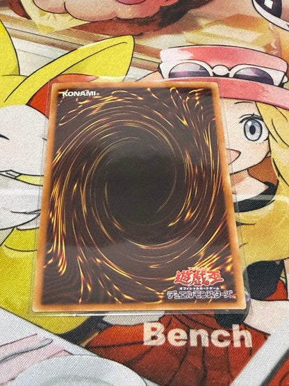 Yu-Gi-Oh Sacrifice hologram card sleeve and card loader with water and tear protection from Japan