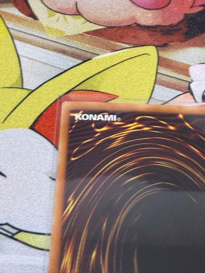Yu-Gi-Oh Sacrifice hologram card sleeve and card loader with water and tear protection from Japan