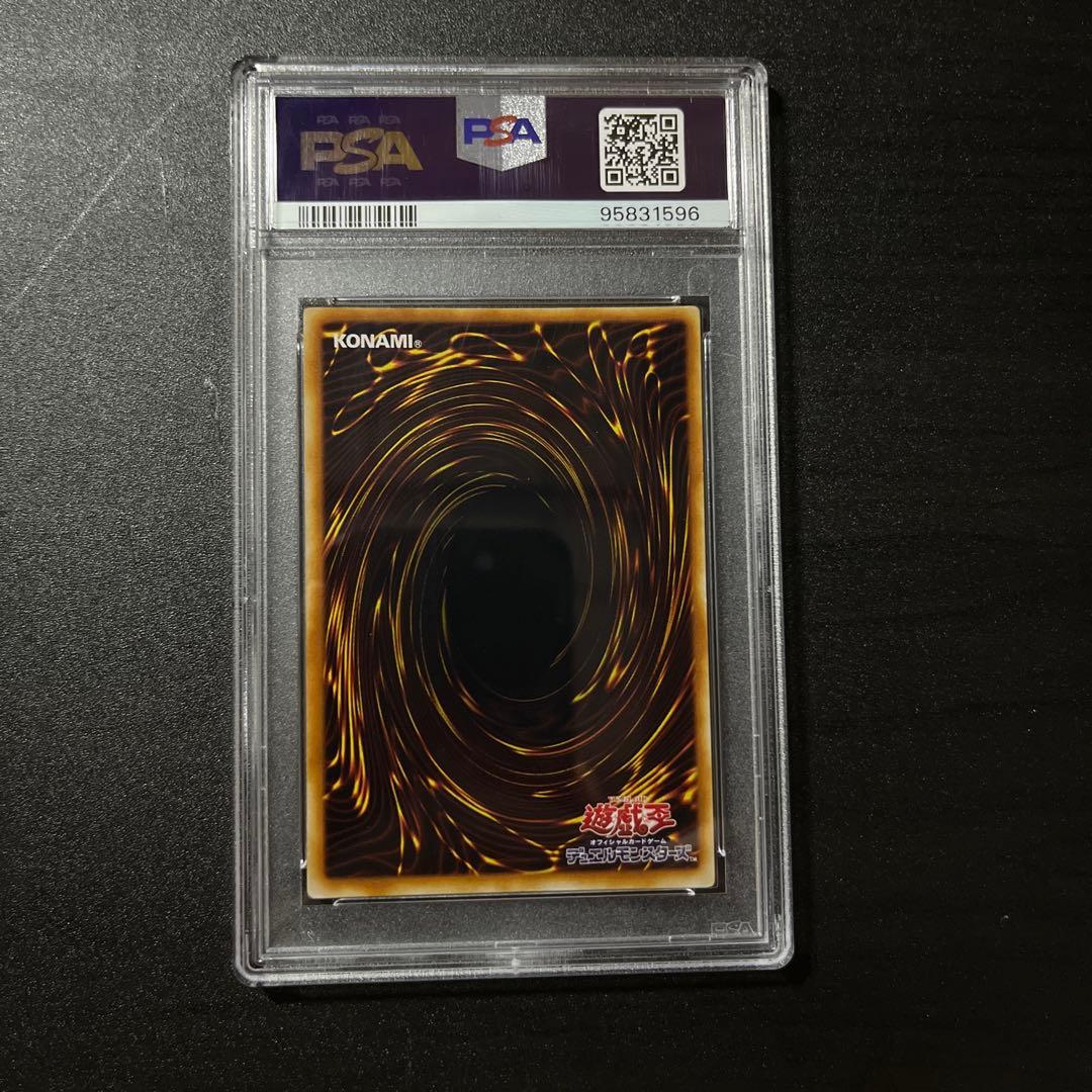 Gundam Gattling Dragon Relief PSA 10 graded trading card FET-JP035 from Japan import