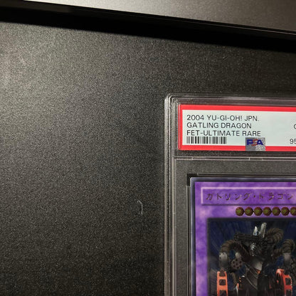 Gundam Gattling Dragon Relief PSA 10 graded trading card FET-JP035 from Japan import