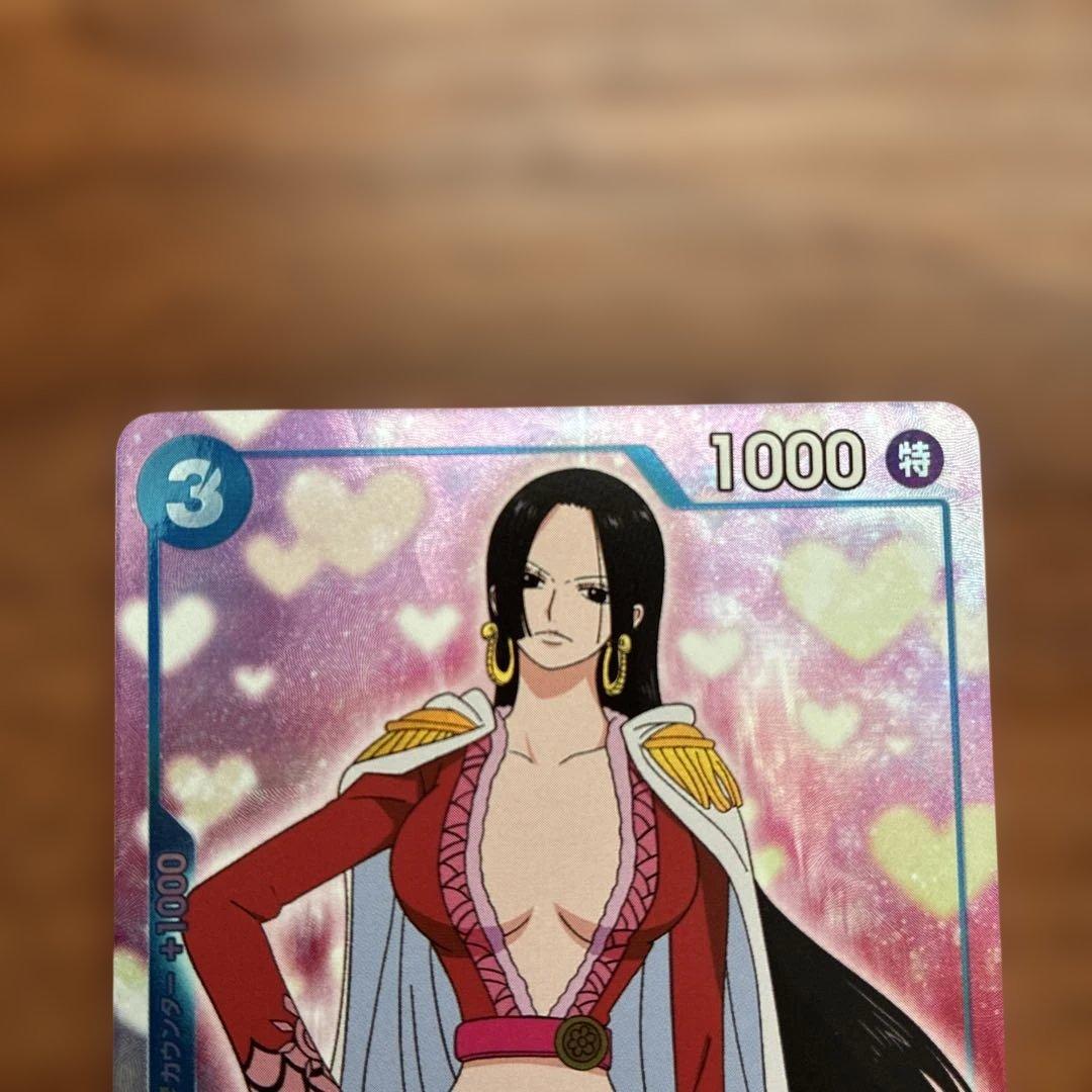 One Piece Bandai Hancock Leader Parallel Bo Hancock Card ST03-013 C Japan Import with visible minor scratches