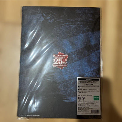 Yugioh Blue-Eyes White Dragon 25th Anniversary Ukiyo-e style monster card unopened Japan import