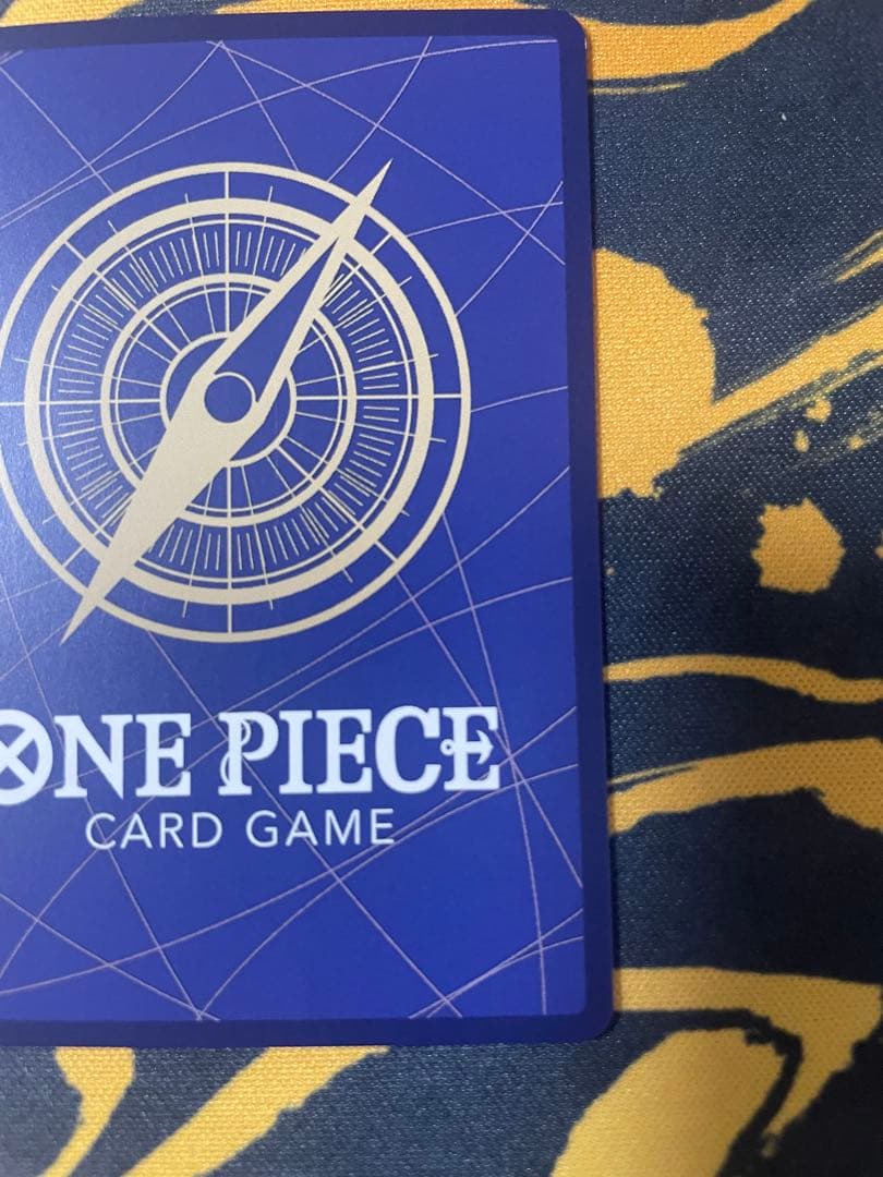 Bandai One Piece Card Game Nami OP14-031 SR Parallel green character card with blocker ability