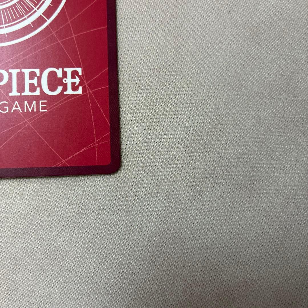 One Piece Card Game Sabo Gold Leader card from Parallel Collection 3 Japanese edition with gold lettering