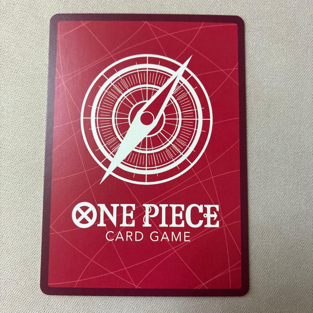 One Piece Card Game Sabo Gold Leader card from Parallel Collection 3 Japanese edition with gold lettering
