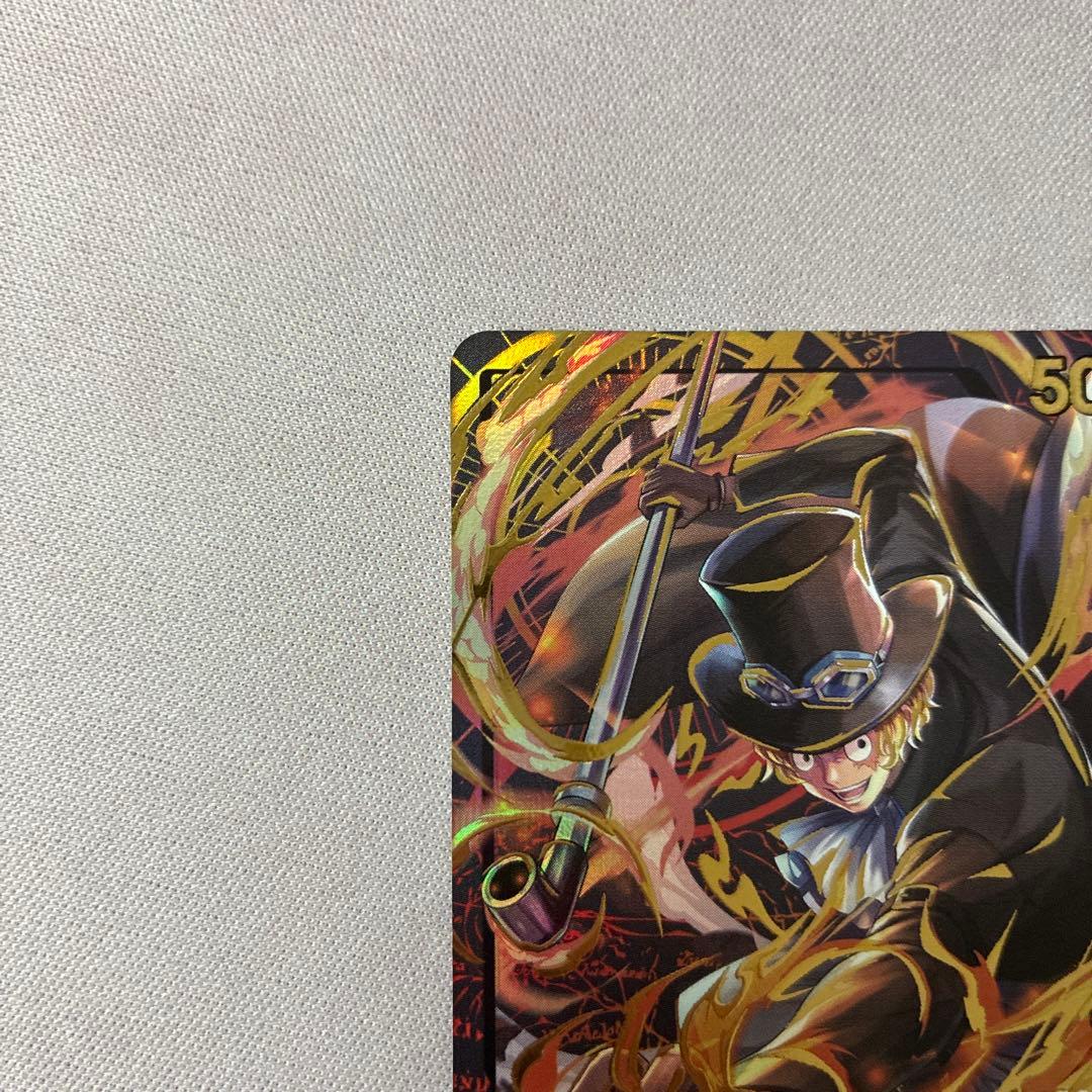 One Piece Card Game Sabo Gold Leader card from Parallel Collection 3 Japanese edition with gold lettering
