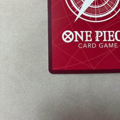 One Piece Card Game Sabo Gold Leader card from Parallel Collection 3 Japanese edition with gold lettering