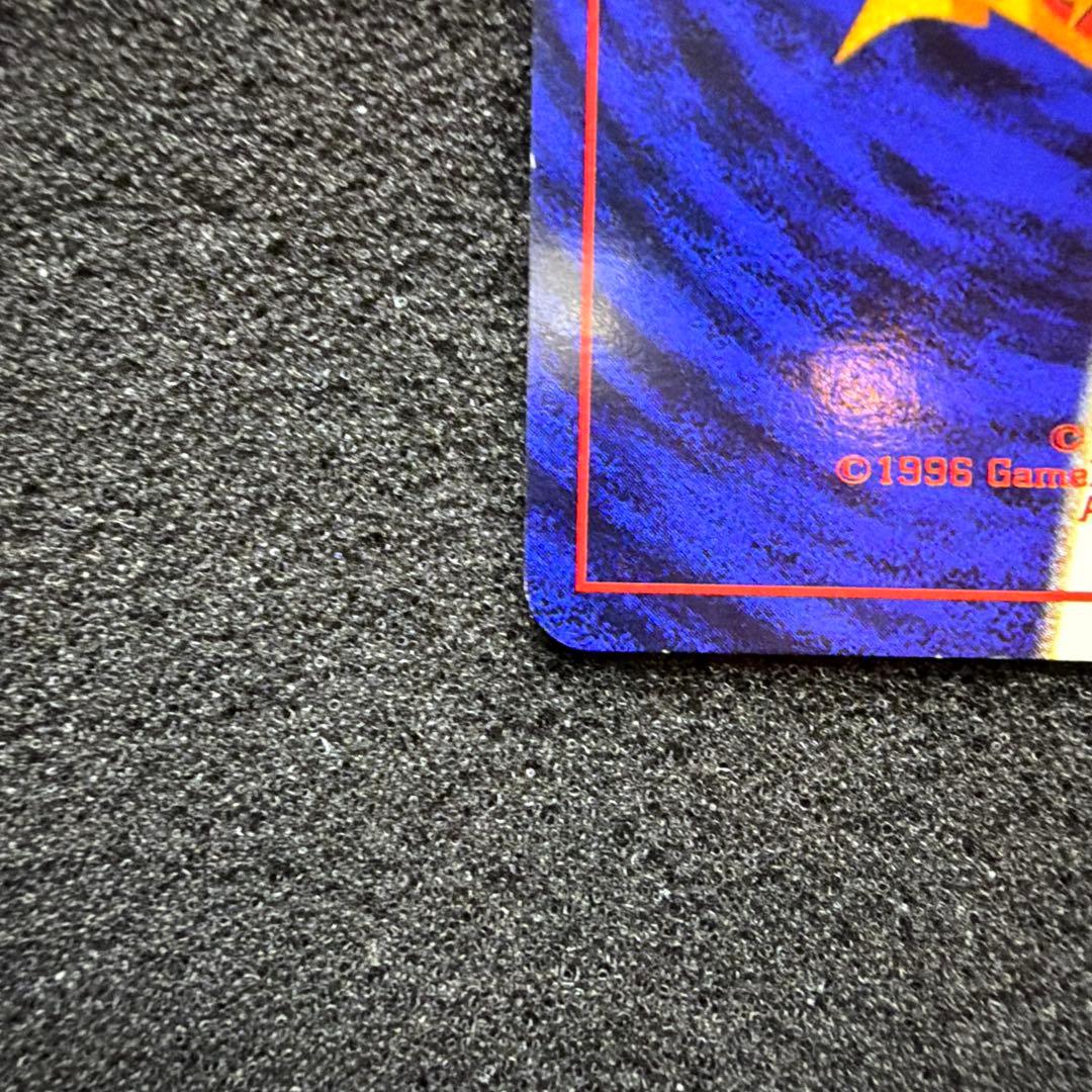 Bandai Fake Oikado Hagase Pokemon card without old back mark showing front artwork and details