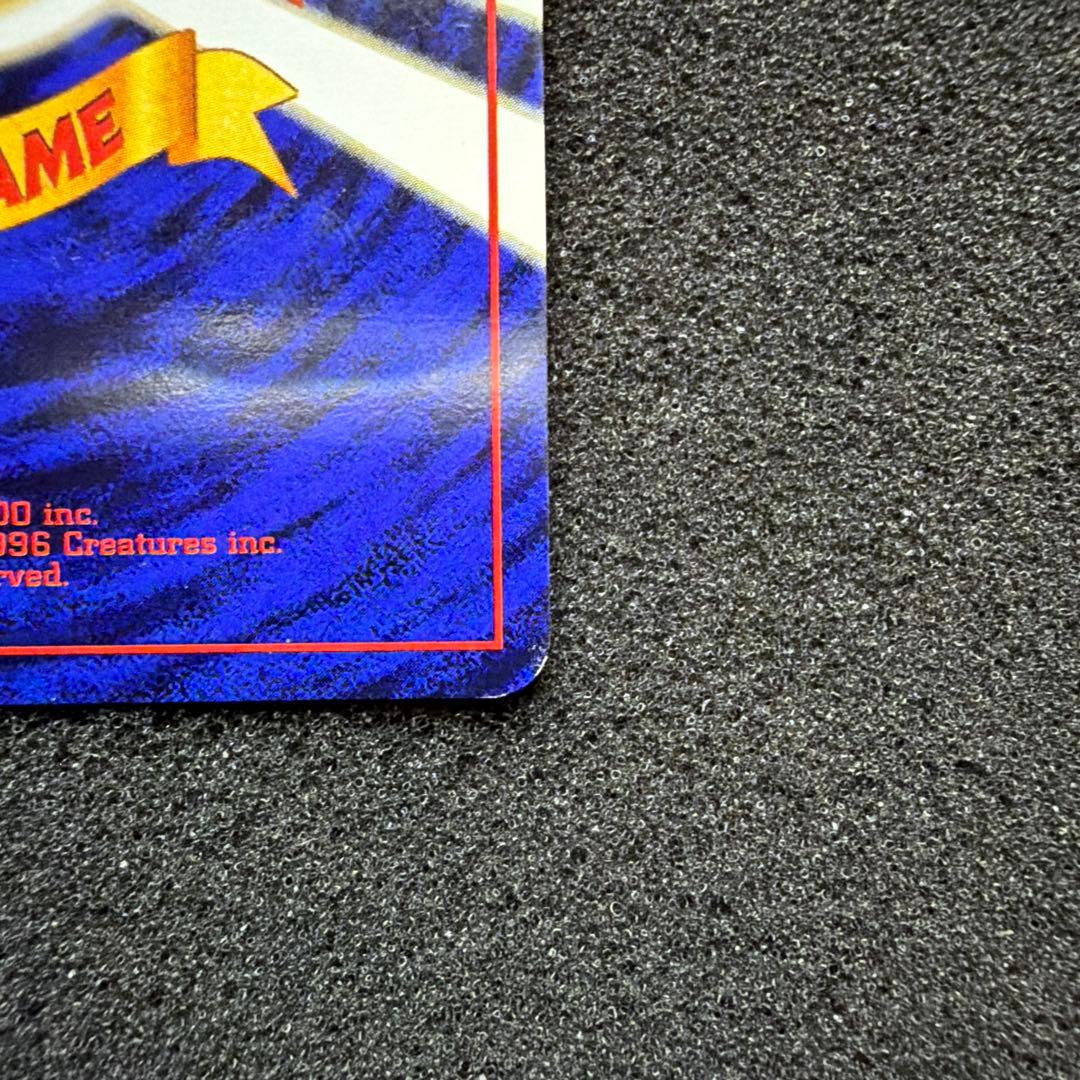 Bandai Fake Oikado Hagase Pokemon card without old back mark showing front artwork and details