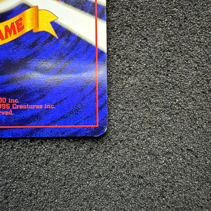 Bandai Fake Oikado Hagase Pokemon card without old back mark showing front artwork and details