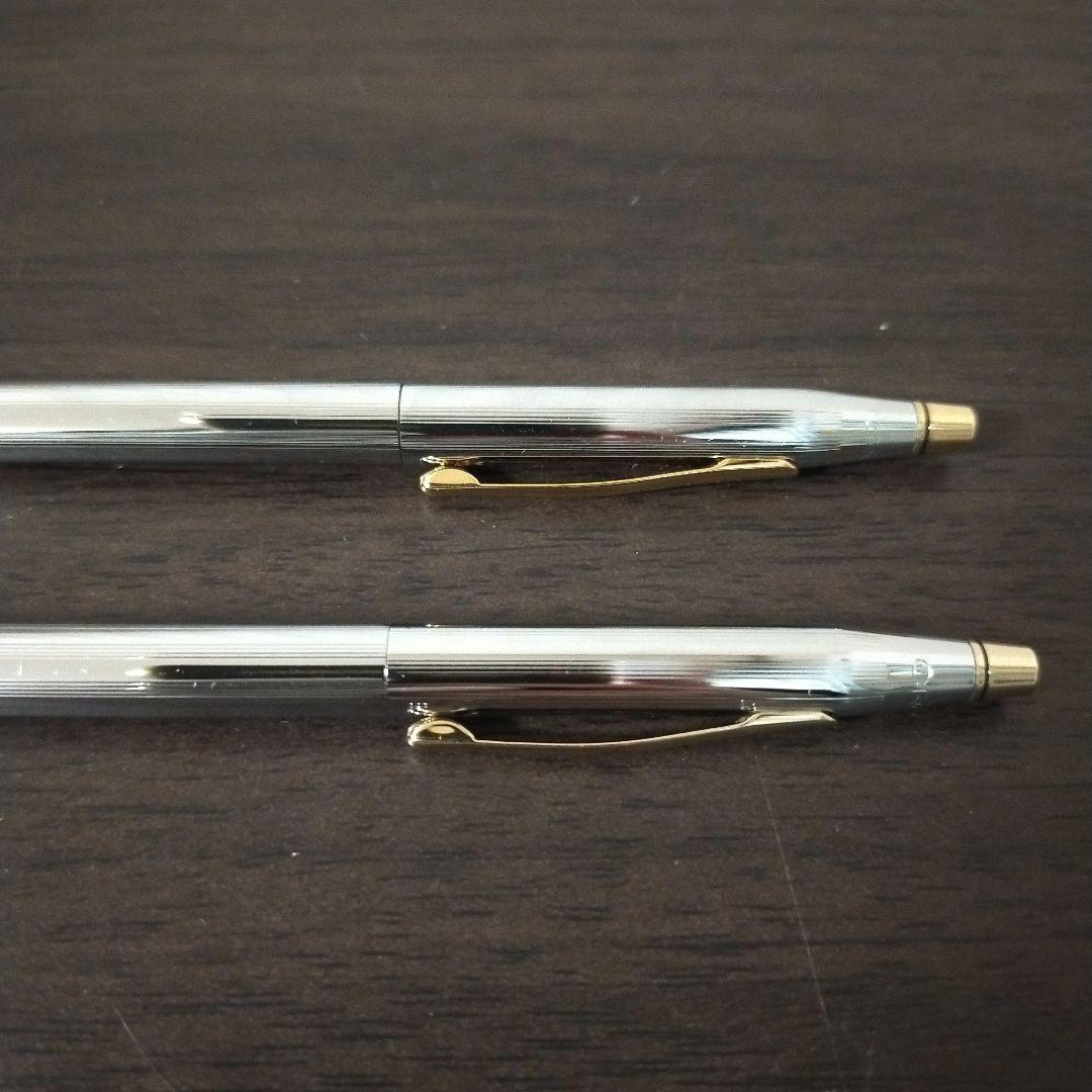 Ohto Cross Ballpoint Pen and Mechanical Pencil Set