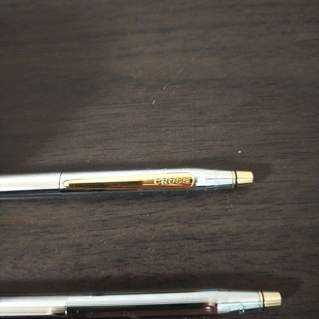 Ohto Cross Ballpoint Pen and Mechanical Pencil Set