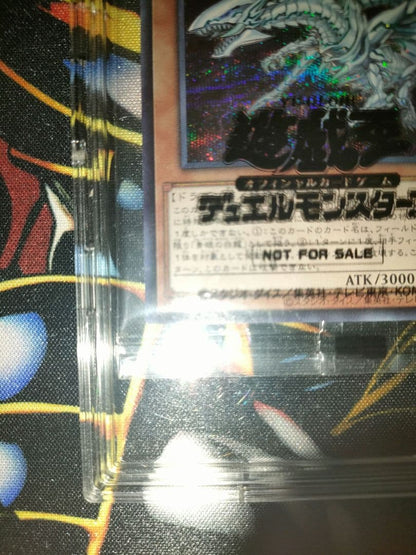 Blue-Eyes White Dragon Ultra Secret Alternana Blue Shield trading card unopened Japan 2020 limited edition