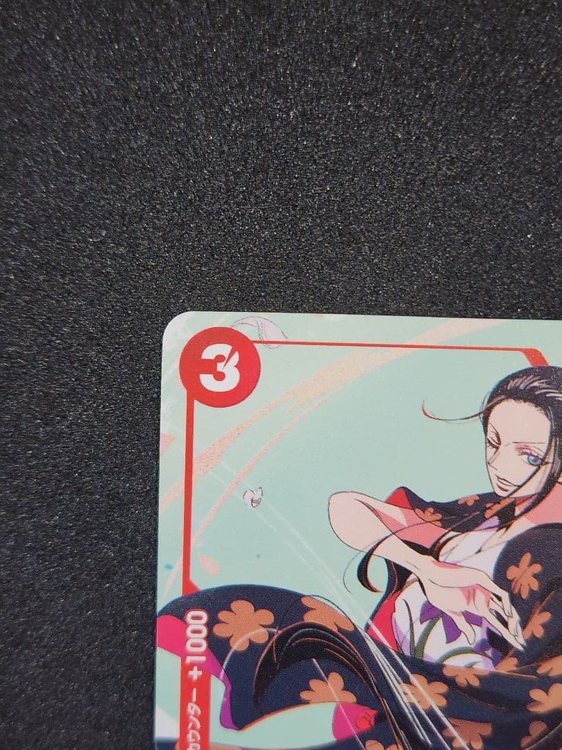Robin Card ST01-008 C promo from One Piece Matching Battle Pocha Set Japan Import