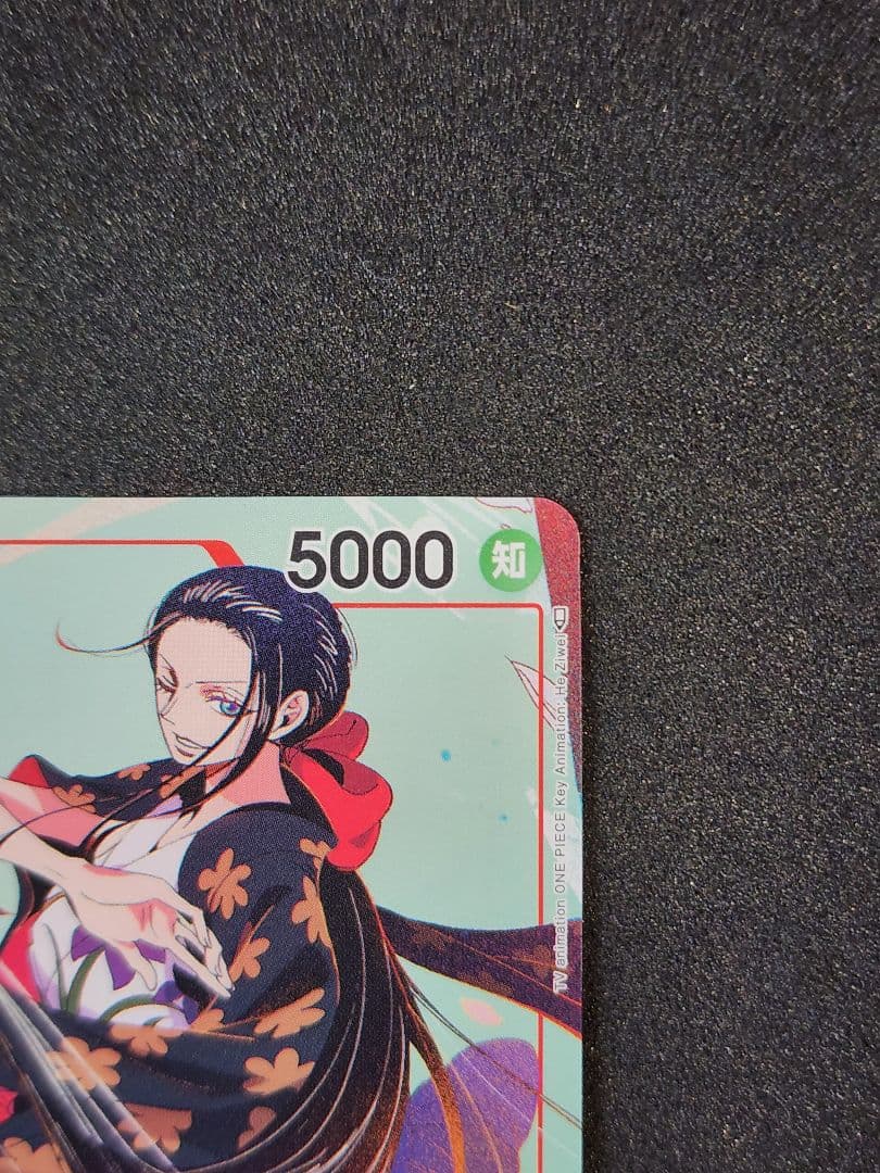 Robin Card ST01-008 C promo from One Piece Matching Battle Pocha Set Japan Import