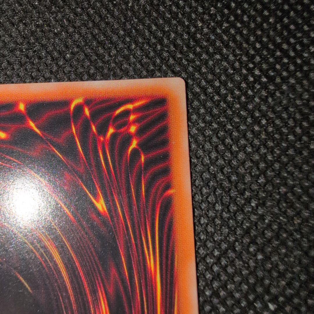 Yugioh Sorcerer of Black Chaos Old Relic Japanese ritual monster card in very good condition