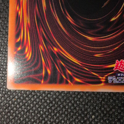 Yugioh Sorcerer of Black Chaos Old Relic Japanese ritual monster card in very good condition