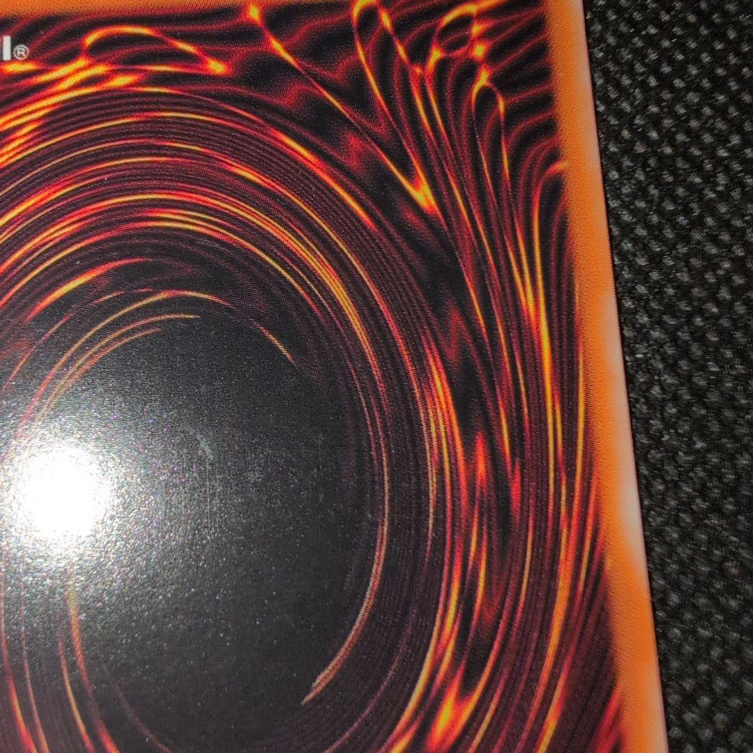 Yugioh Sorcerer of Black Chaos Old Relic Japanese ritual monster card in very good condition