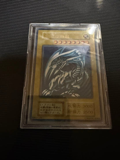 Blue-Eyes White Dragon Initial Starter Box Japan Import with minor scratches on blue packaging