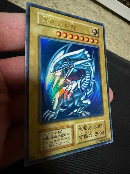 Blue-Eyes White Dragon Initial Starter Box Japan Import with minor scratches on blue packaging