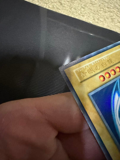 Blue-Eyes White Dragon Initial Starter Box Japan Import with minor scratches on blue packaging