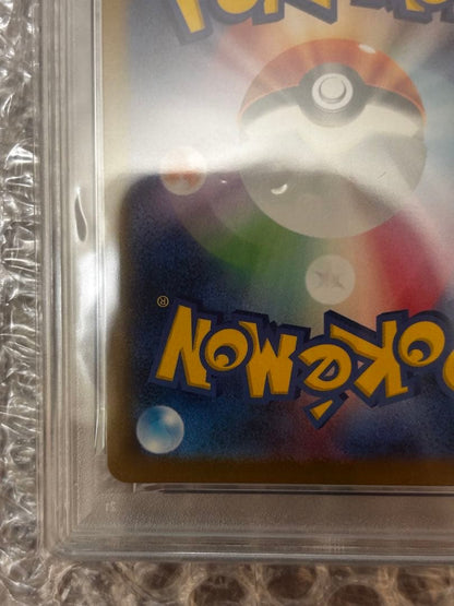 Fukuoka Pikachu PSA 10 P 289/SV-P Promo collectible card in PSA graded case