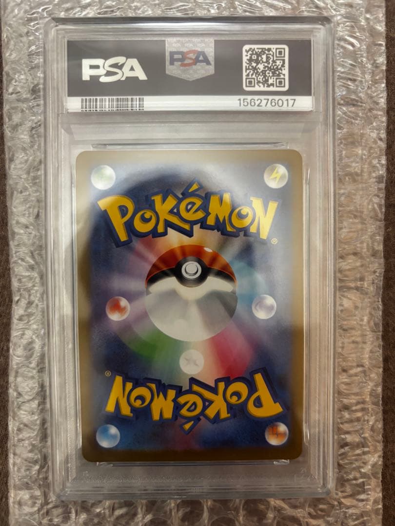 Fukuoka Pikachu PSA 10 P 289/SV-P Promo collectible card in PSA graded case