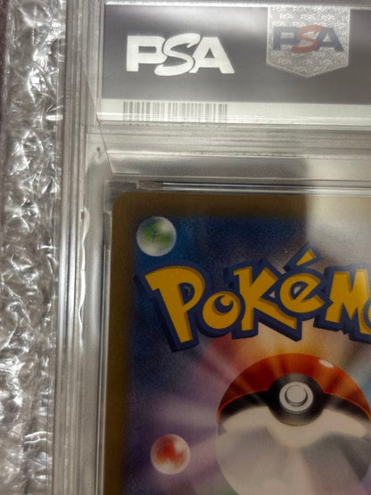 Fukuoka Pikachu PSA 10 P 289/SV-P Promo collectible card in PSA graded case