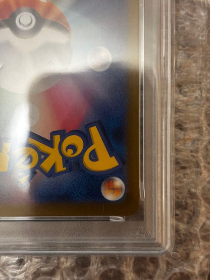 Fukuoka Pikachu PSA 10 P 289/SV-P Promo collectible card in PSA graded case