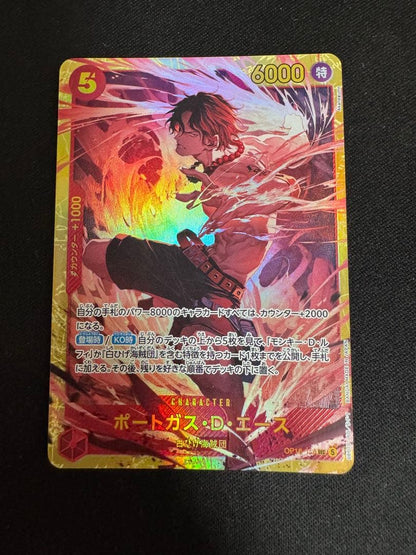 One Piece Portgas D Ace OP16-118 Secret Parallel card set with towel Japan import unopened condition