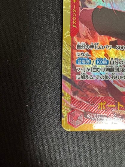 One Piece Portgas D Ace OP16-118 Secret Parallel card set with towel Japan import unopened condition