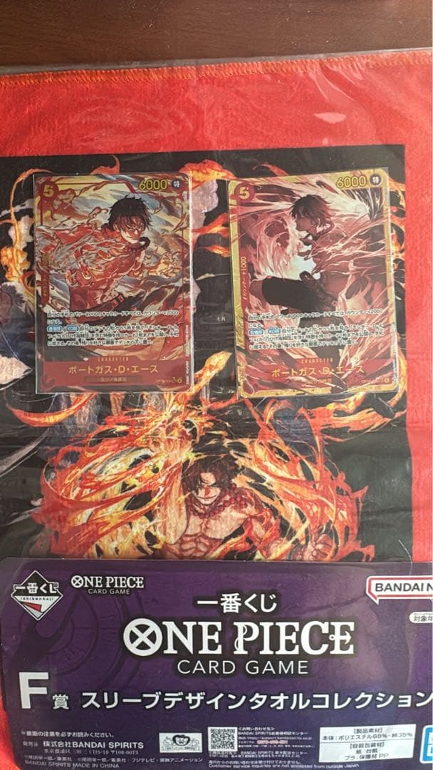 One Piece Portgas D Ace OP16-118 Secret Parallel card set with towel Japan import unopened condition