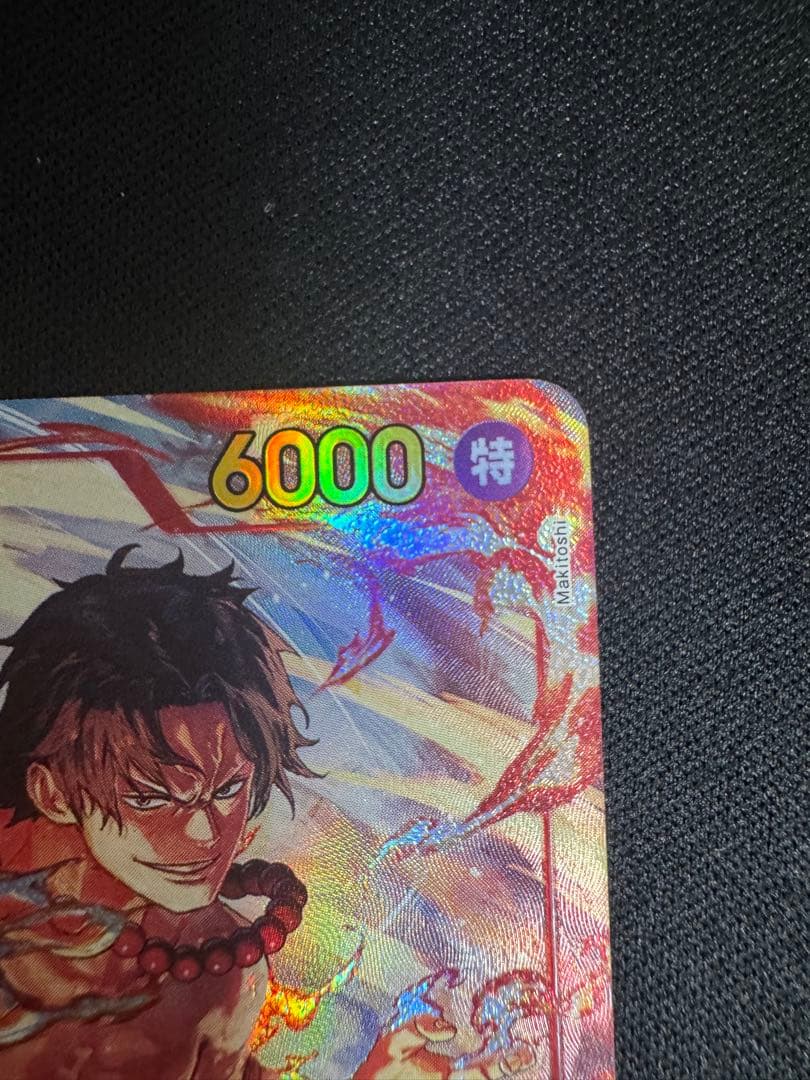 One Piece Portgas D Ace OP16-118 Secret Parallel card set with towel Japan import unopened condition