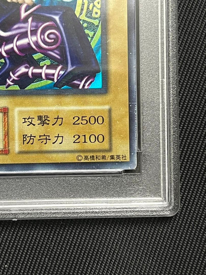 Yu-Gi-Oh Black Magician Dark Magician Chinese PSA graded authentic trading card