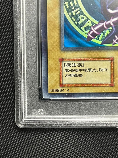Yu-Gi-Oh Black Magician Dark Magician Chinese PSA graded authentic trading card