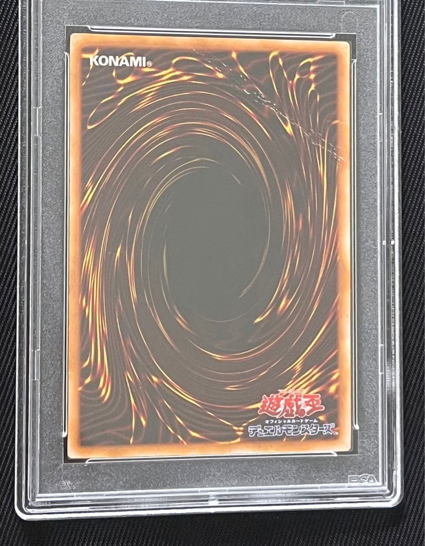 Yu-Gi-Oh Black Magician Dark Magician Chinese PSA graded authentic trading card