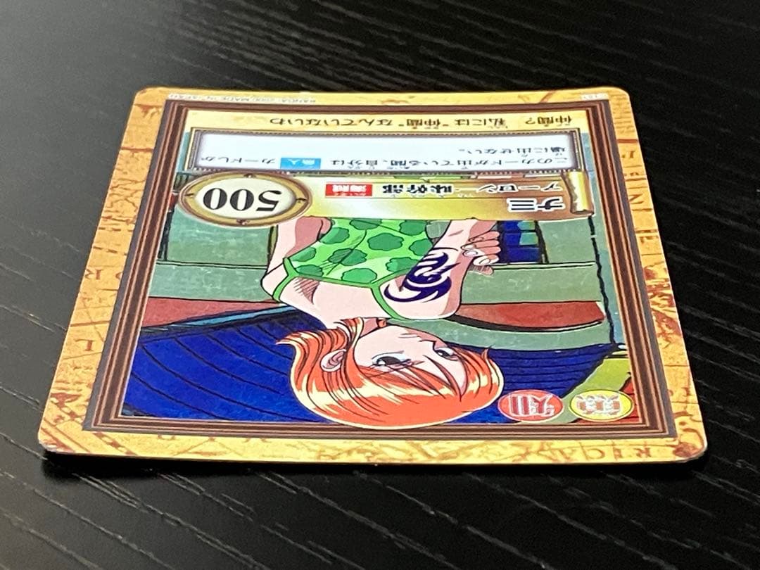 One Piece Carddass Hyper Battle Nami and Arlong Pirates Member Card C151 Japan import front view