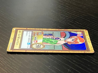 One Piece Carddass Hyper Battle Nami and Arlong Pirates Member Card C151 Japan import front view